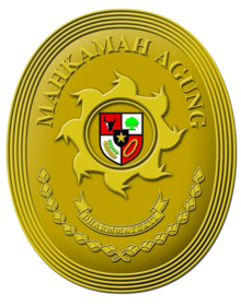 Logo Pengadilan Negeri Madiun